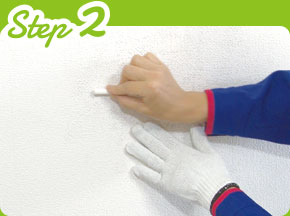 Step1