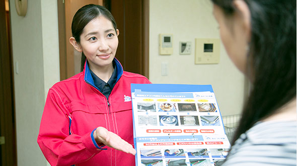理念の共有による高品質なサービス