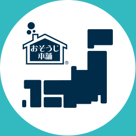店舗数業界No.1! 全国1,462店舗