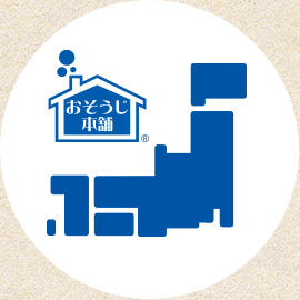 店舗数業界No.1! 全国1,462店舗