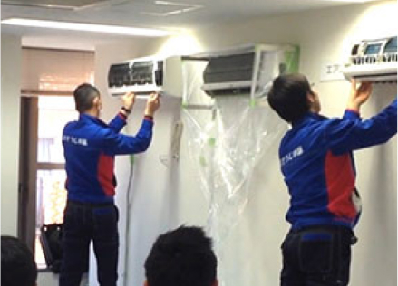 動画でチェック!