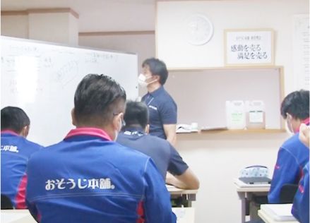 動画でチェック!
