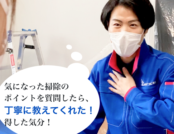 疑問が浮かんだら