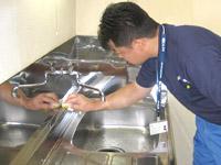 おそうじ本舗 おそうじ本舗 御所野店店舗情報