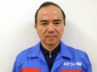 おそうじ本舗 おそうじ本舗 清瀬店店舗情報