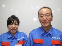 おそうじ本舗 生野北店