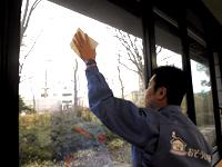 おそうじ本舗 おそうじ本舗 金沢駅西本町店店舗情報