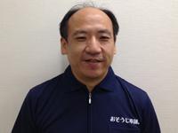 おそうじ本舗 磐田駅前店