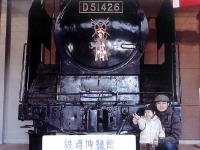 おそうじ本舗 おそうじ本舗 岡山駅前店店舗情報