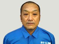 おそうじ本舗 おそうじ本舗 厚木妻田店店舗情報