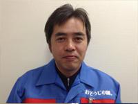 おそうじ本舗 おそうじ本舗 伊勢原西店店舗情報