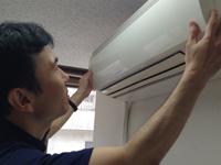おそうじ本舗 おそうじ本舗 沼田店店舗情報