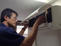 おそうじ本舗 おそうじ本舗 練馬谷原店店舗情報