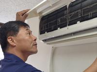 おそうじ本舗 おそうじ本舗 小平駅前店店舗情報