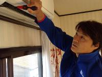おそうじ本舗 おそうじ本舗 東上越店店舗情報