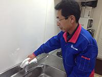 おそうじ本舗 おそうじ本舗 石岡店店舗情報