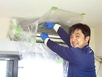 おそうじ本舗 おそうじ本舗 南砂店店舗情報