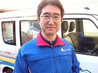 おそうじ本舗 おそうじ本舗 洗足池店店舗情報