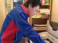 おそうじ本舗 おそうじ本舗 八王子めじろ台店店舗情報