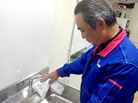 おそうじ本舗 おそうじ本舗 宇都宮鶴田店店舗情報