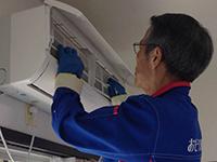 おそうじ本舗 おそうじ本舗 宇都宮今泉店店舗情報