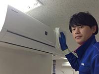 おそうじ本舗 おそうじ本舗 四街道南店店舗情報