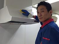 おそうじ本舗 おそうじ本舗 藤が丘駅前店店舗情報