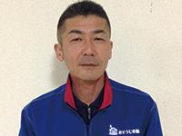 おそうじ本舗 新富士駅前店