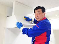 おそうじ本舗 おそうじ本舗 立川砂川店店舗情報