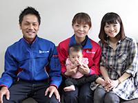 おそうじ本舗 おそうじ本舗 荒江店店舗情報