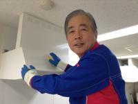 おそうじ本舗 おそうじ本舗 榴ヶ岡店店舗情報