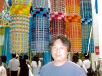 おそうじ本舗 おそうじ本舗 葛飾亀有店店舗情報