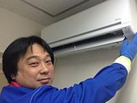 おそうじ本舗 おそうじ本舗 葛飾亀有店店舗情報