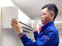 おそうじ本舗 おそうじ本舗 狭山入曽店店舗情報