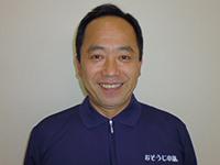 おそうじ本舗 おそうじ本舗 八代南店店舗情報