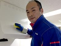 おそうじ本舗 おそうじ本舗 足立西新井店店舗情報