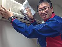 おそうじ本舗 おそうじ本舗 上尾本町店店舗情報