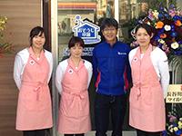 おそうじ本舗 おそうじ本舗 茨木市駅前店店舗情報