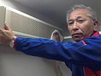 おそうじ本舗 おそうじ本舗 能美店店舗情報