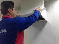 おそうじ本舗 おそうじ本舗 海老名駅前店店舗情報