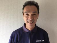 おそうじ本舗 おそうじ本舗 国分寺西町店店舗情報