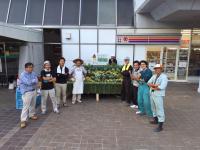 おそうじ本舗 おそうじ本舗 和歌山紀三井寺店店舗情報