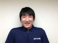 おそうじ本舗 五井西店