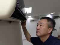 おそうじ本舗 おそうじ本舗 盛岡緑が丘店店舗情報