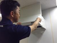おそうじ本舗 おそうじ本舗 青森港町店店舗情報