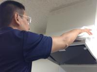 おそうじ本舗 おそうじ本舗 南与野店店舗情報