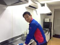 おそうじ本舗 おそうじ本舗 楢葉町店店舗情報