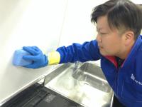 おそうじ本舗 おそうじ本舗 宇都宮御幸ヶ原店店舗情報