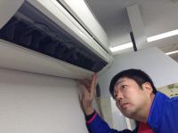 おそうじ本舗 おそうじ本舗 函館昭和店店舗情報