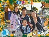 おそうじ本舗 おそうじ本舗 公津の杜駅前店店舗情報